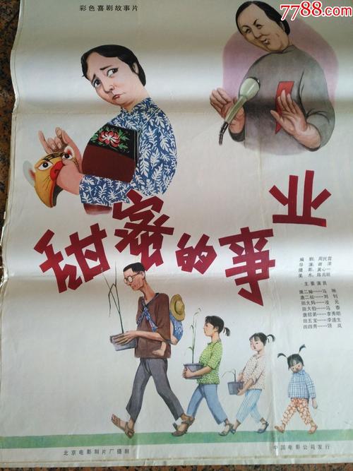 CEU圣巴勃罗大学证书办理